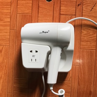 Máy sấy tóc treo tường Yigao YG-313D