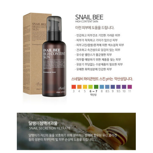 BENTON (Hàng Mới Về) Nước Hoa Hồng 150ml Tinh Chất Ốc Sên Chất Lượng Cao / Clearance Exp:21.10.20 [BENTON] Snail Bee High Content Skin 150ml