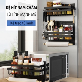 Giá kệ treo tủ lạnh, hít nam châm chắc chắn, kệ đa năng thép carbon, kệ hít nam châm tủ lạnh chắc chắn, bền đẹp
