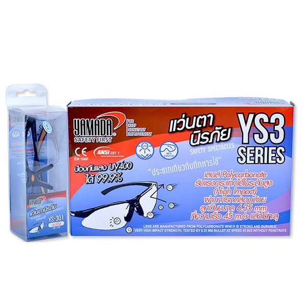 Kính bảo hộ Yamada, kính bảo vệ mắt Yamada chính hãng