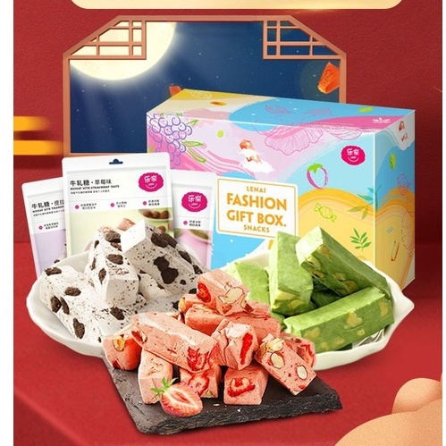 KẸO NOUGAT LENAI 120G DÂU - MATCHA - TIRAMISU HẠT DINH DƯỠNG SIÊU NGON - ĂN VẶT