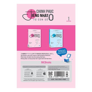 Chinh Phục Tiếng Nhật Từ Con Số 0 (Bộ 2 Tập)