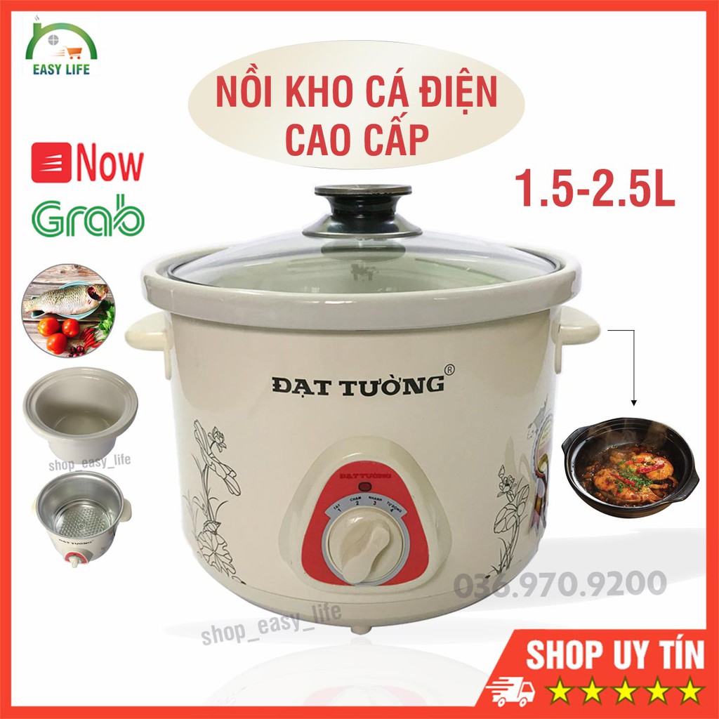 Nồi Kho Cá Bằng Điện Đạt Tường 1,5L-2,5L Lõi Sứ Cao Cấp KC-DT-15