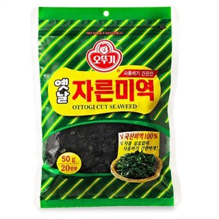 Rong biển cắt khúc ottogi 50g