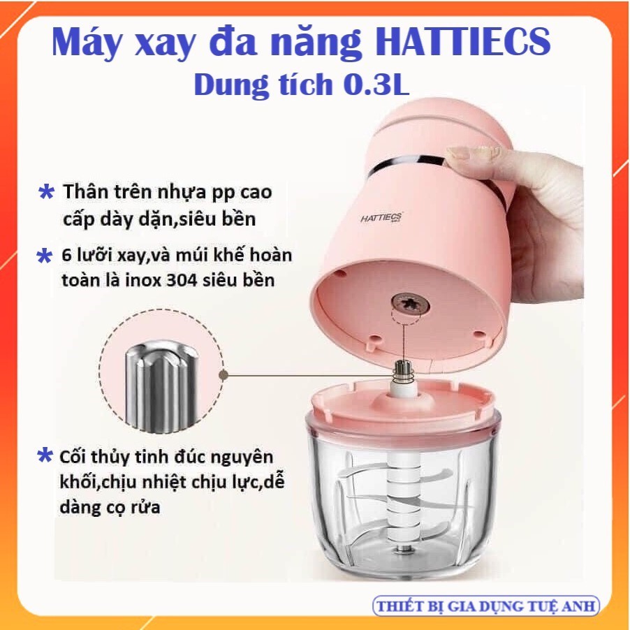 Máy xay đa năng HATTIECS, Dung tích 0.3L, máy xay ăn dặm cho bé