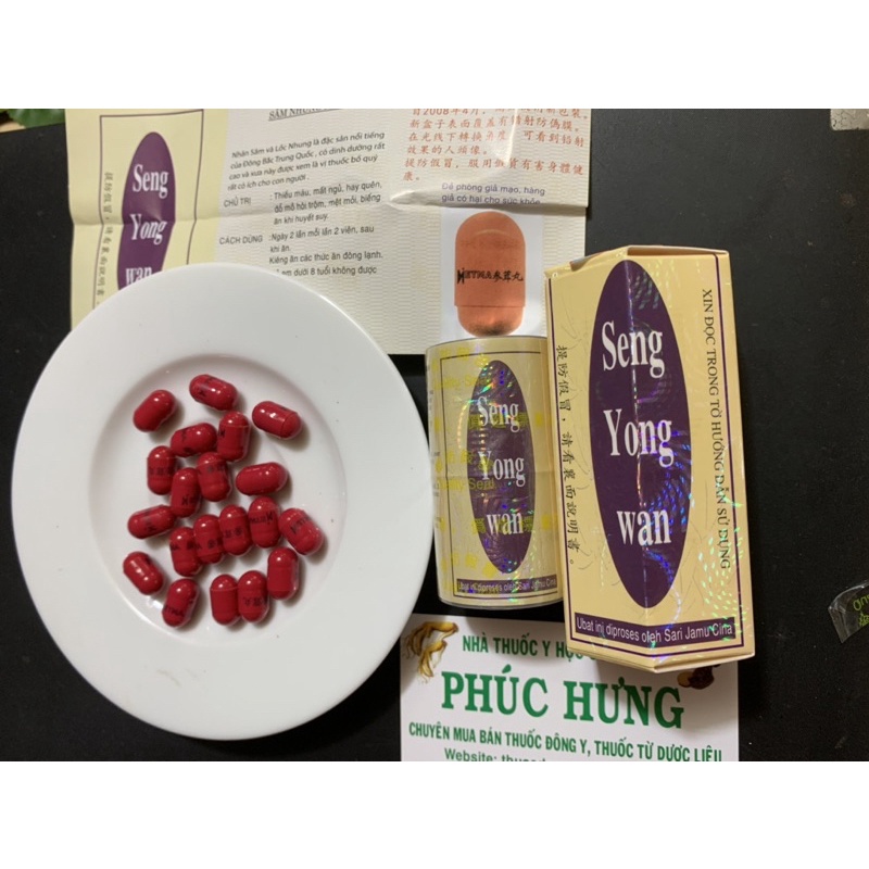 Sâm nhung hoàn nâu (Seng Yong Wan) H/20v_Giúp tăng cường chức năng tỳ vị, giúp an ngon, hấp thu tốt