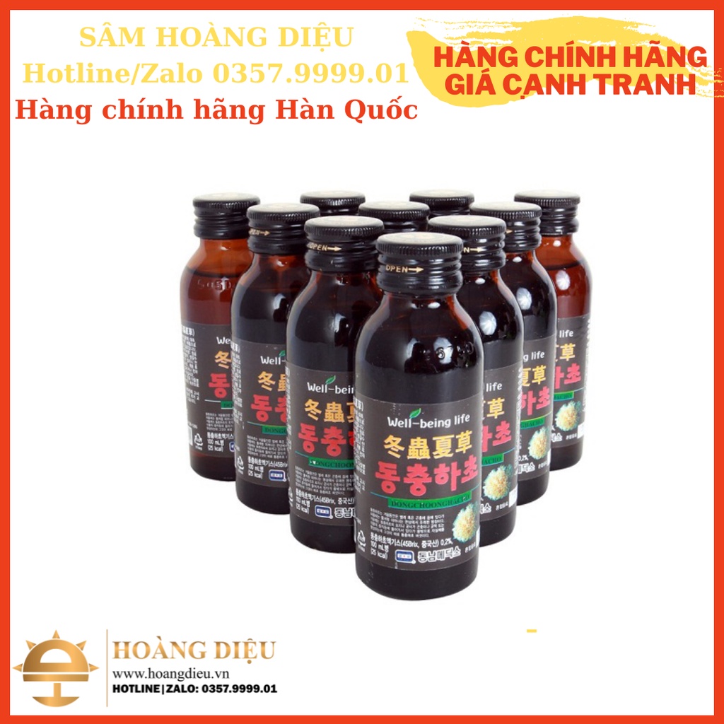 Sâm Hoàng Diệu Nước Đông Trùng Hạ Thảo Hàn Quốc, Hộp 10 chai*100ml