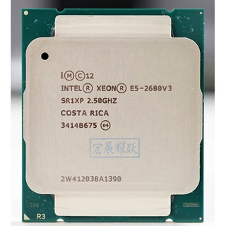 Intel xeon e5 2680v3 ddr4 giá tốt nhất shopee