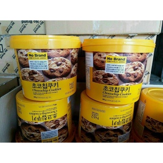 Bánh Quy Cokkie xô hàn quốc đủ vị
