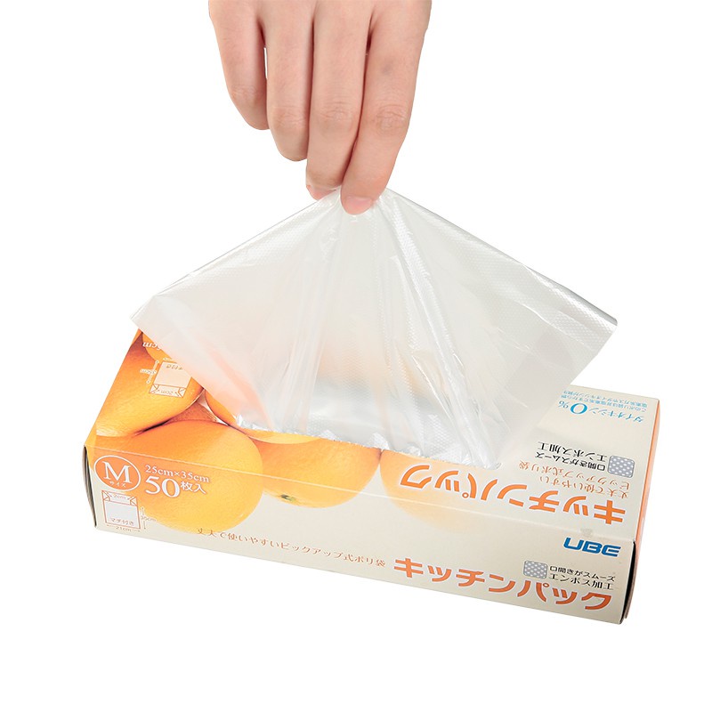 [Hỏa Tốc HN] Combo Set 40 giấy thấm dầu mỡ đồ chiên rán + Set 50 túi ny lông bảo quản thực phẩm nội địa Nhật Bản