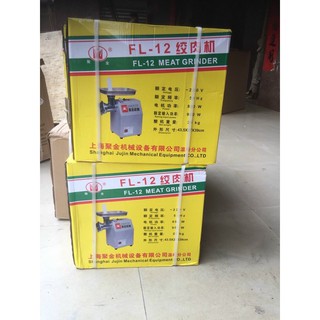 Máy xay thịt công nghiệp đa năng FL-12 xay nhuyễn mọi loại thịt