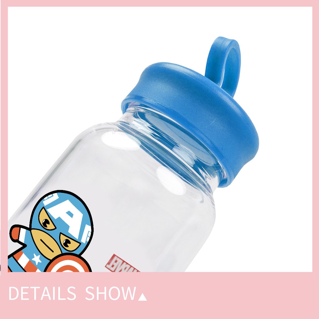 Bình nước Miniso Marvel có móc 450ml - Hàng chính hãng