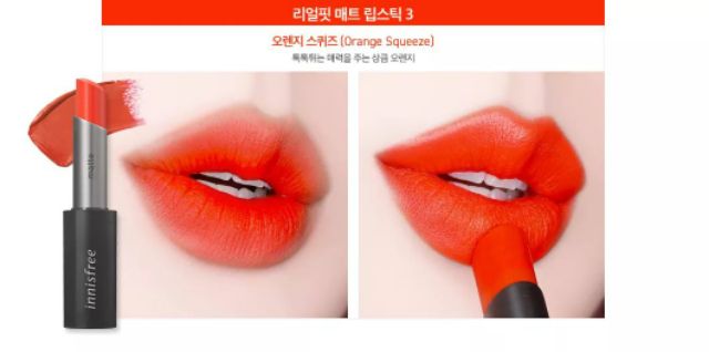 Son Môi Lì Dạng Thỏi Innisfree Real Fit Matte Lipstick 3.3G