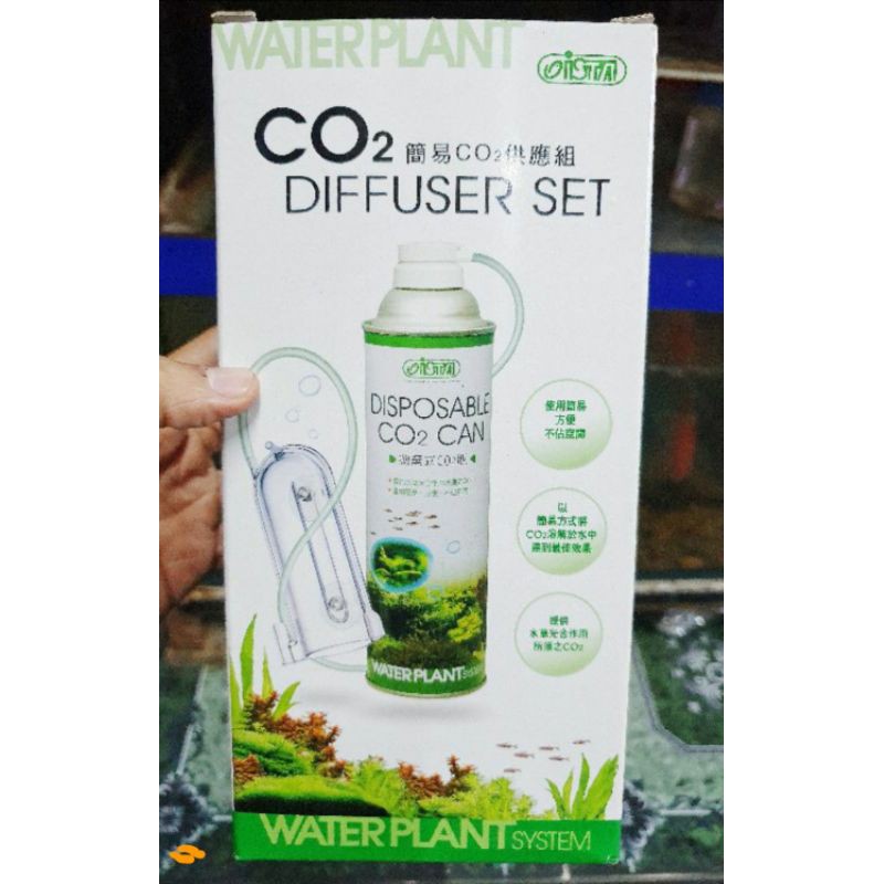 Bộ KIT C02 ISTA bình c02 mini sử dụng cho bể thủy sinh