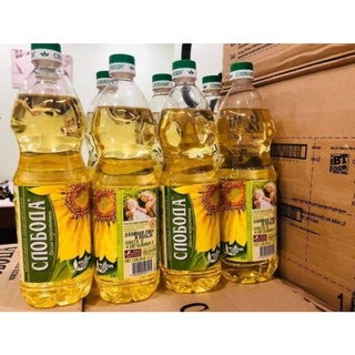 Com bo 3 chai Dầu Ăn Hướng Dương Hữu Cơ Nga Sloboda