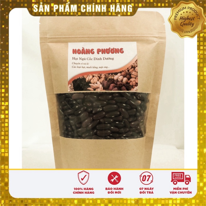 500G Đậu Đỏ Tây (Đậu Thận) Hữu Cơ Nhập Khẩu Hạt To Red Kidney Hoàng Phương Hỗ Trợ Ngăn Ngừa Giảm Mụn