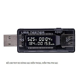 Bộ USB test đo dòng sạc điện thoại, kiểm tra pin sạc