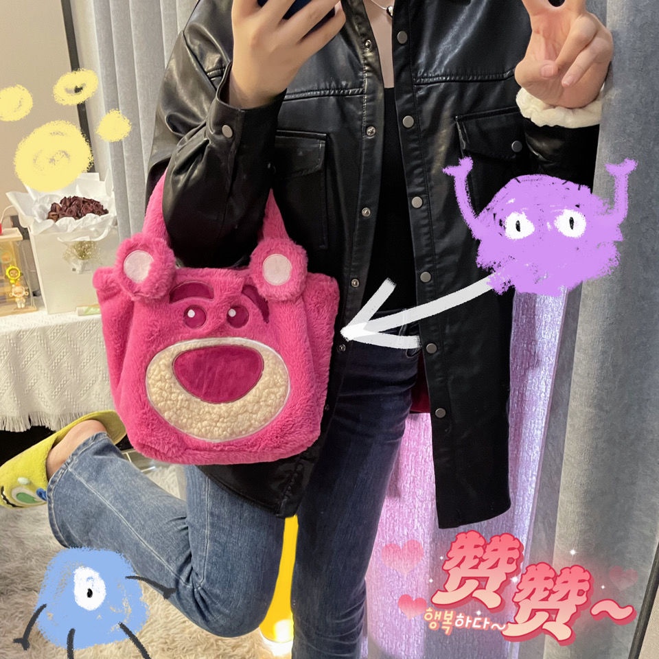 DISNEY Túi Xách Hình Gấu Hoạt Hình Nhồi Bông Phong Cách Lolita Đáng Yêu Cho Bé Gái