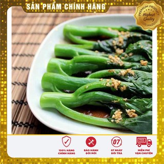 Hạt giống Rau Cải Ngồng Mập ( 20 gram)