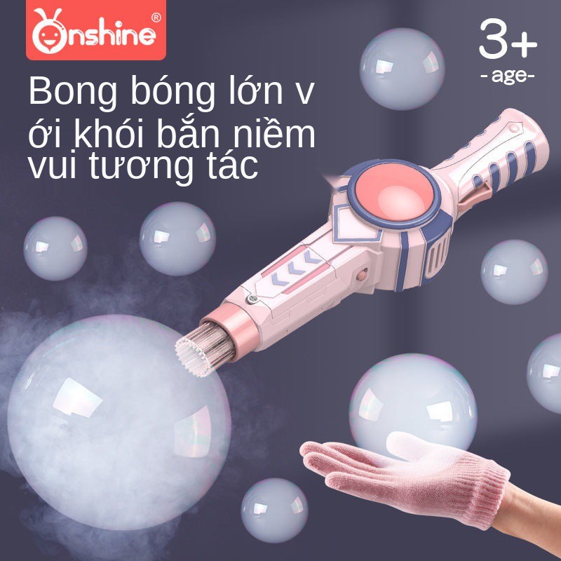 Bong bóng khói đàn hồi phát sáng màu đỏ ròng máy đồ chơi điện trẻ em cô gái tim in súng thổi tự động