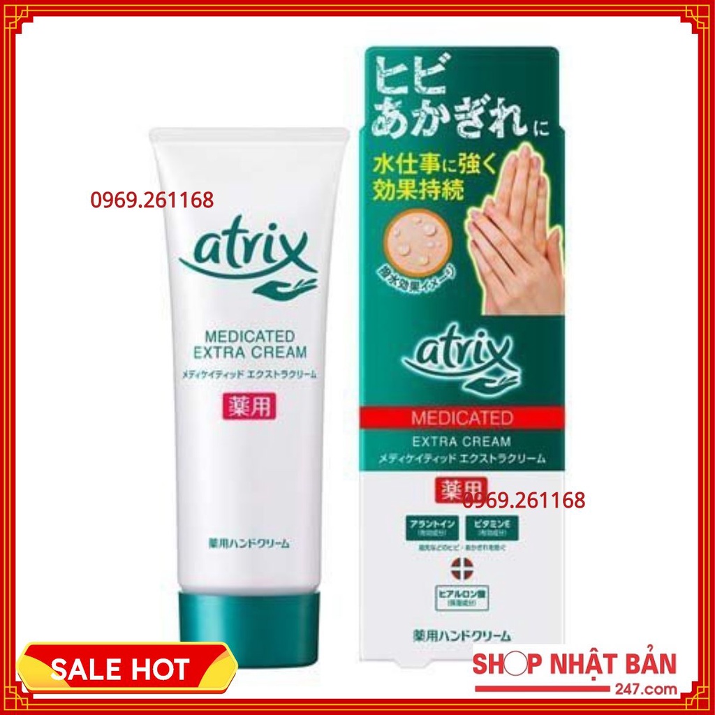 Kem dưỡng da tay Extra Cream - atrix