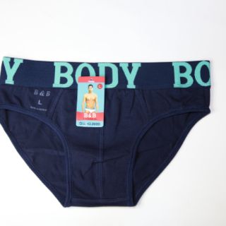 Combo 5 quần lót nam BB43