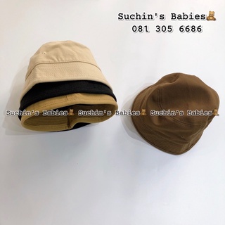 Mũ Bucket cho bé Suchin