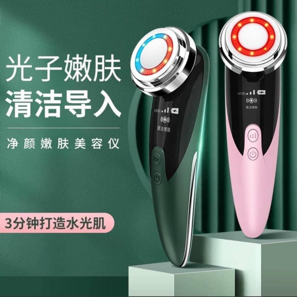 Máy di điện đẩy tinh chất và massage mặt | BigBuy360 - bigbuy360.vn