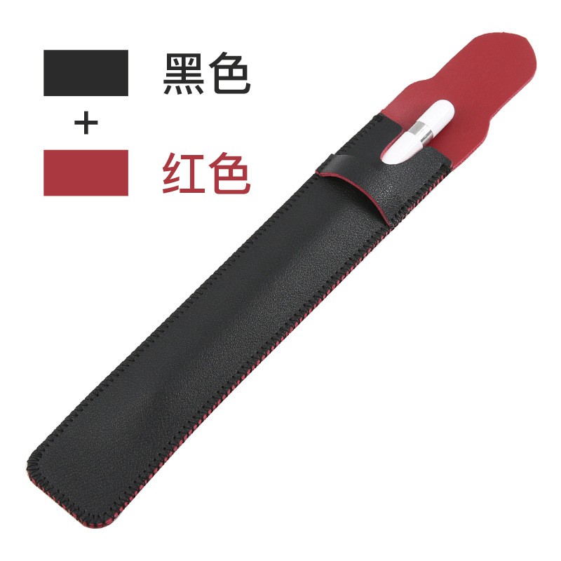 Vỏ Bảo Vệ Bút Cảm Ứng Cho Apple Pencil Ii Stylus Thế Hệ 1
