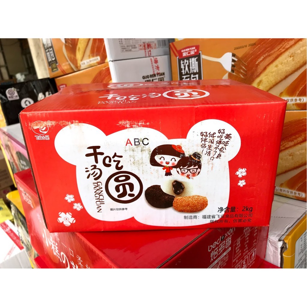 [Mã 159FMCGSALE giảm 8% đơn 500K] Thùng 2kg Bánh Mochi Đài Loan Mix Đủ Vị Date Luôn Mới