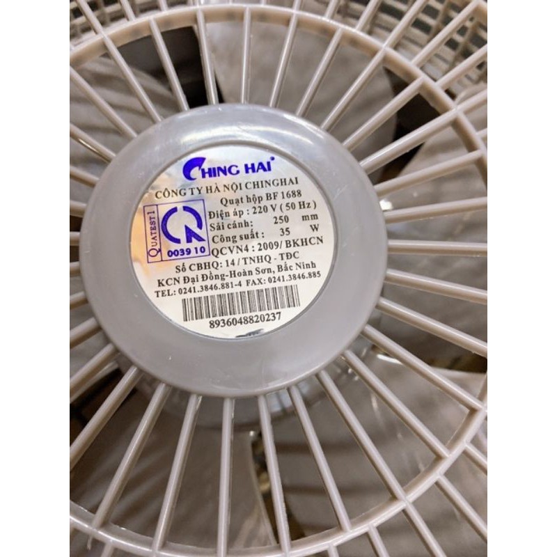 Quạt hộp 300 nhỡ BF1688 Chinghai
