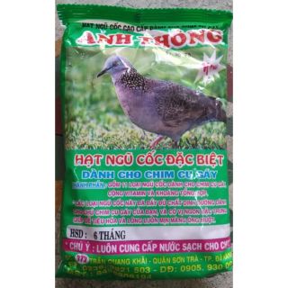 Cám đặc biệt chim cu