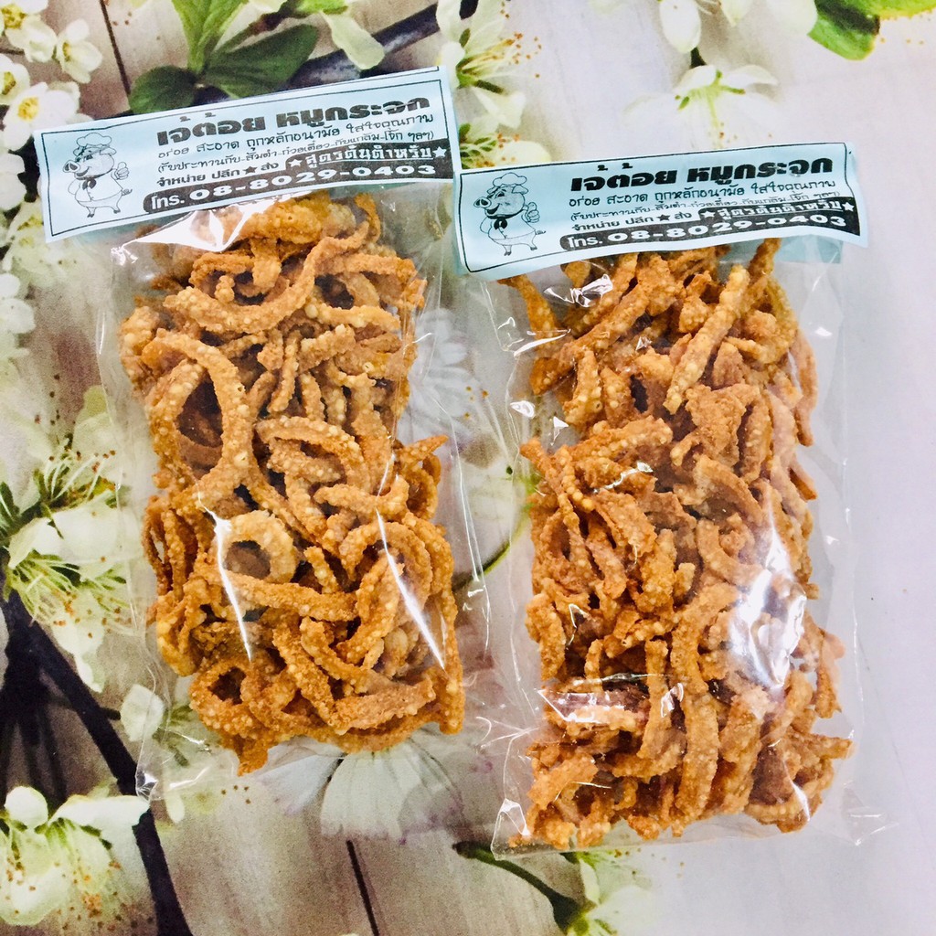 Bì heo Thái chiên giòn