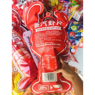 Bim bim Tôm hùm khổng lồ bịch 70g