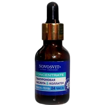 Serum novosit xanh với collagen đậm đặc làm mềm mịn da 25 ml của Nga2