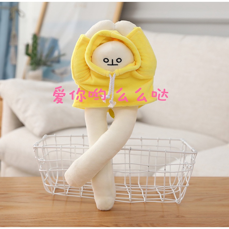 Búp bê lông nhung hình người chuối thời trang Hàn Quốc xinh xắn dùng làm quà tặng