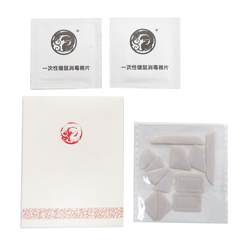 Set 2 Miếng Dán Chân Chuột Chơi Game Mojito