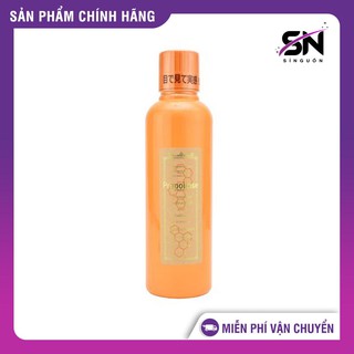 NƯỚC SÚC MIỆNG NỘI ĐỊA NHẬT PROPOLINSE MÀU CAM