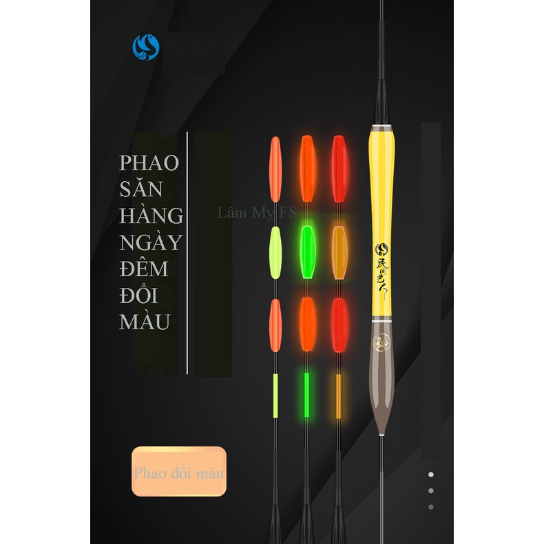 Phao câu đài săn hàng ngày đêm dáng hồ lô MIN JIAN YI REN , Phao săn hàng điện tử đổi màu tăm to T