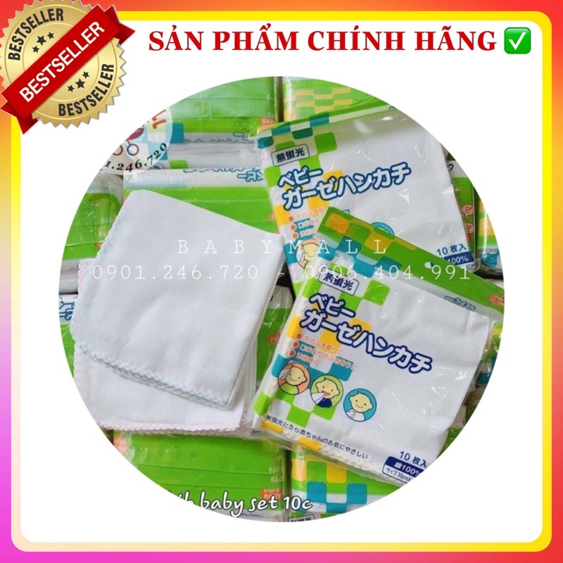 Khăn sữa Chuchu Pip Set 10c (bịch xanh lá)