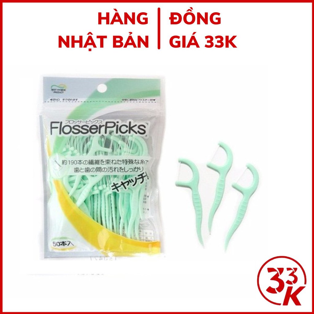 [Đồng giá 33k] Set 50 chỉ nha khoa Tagami vệ sinh kẽ răng hiệu quả, hạn chế sâu răng Nhật Bản