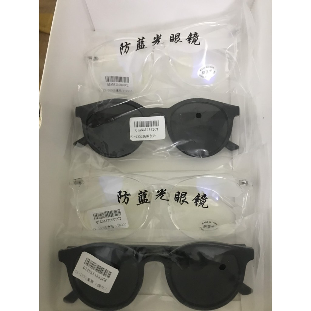 Thanh lý toàn bộ lô hàng bị bom Kính mắt thời trang | BigBuy360 - bigbuy360.vn
