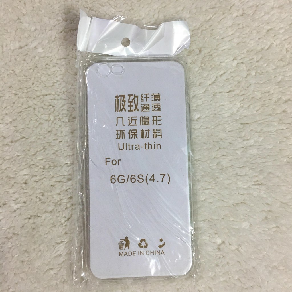 Ốp dẻo trong,chống sốc Iphone đu dòng máy giá siêu rẻ ip5 ip5s ip6 ip6s ip7 ip8 ip7plus8 | BigBuy360 - bigbuy360.vn