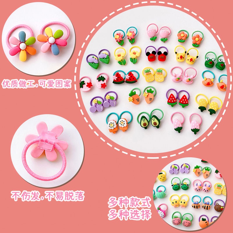 Set 30 Dây Cột Tóc Co Giãn Dễ Thương Cho Bé Gái