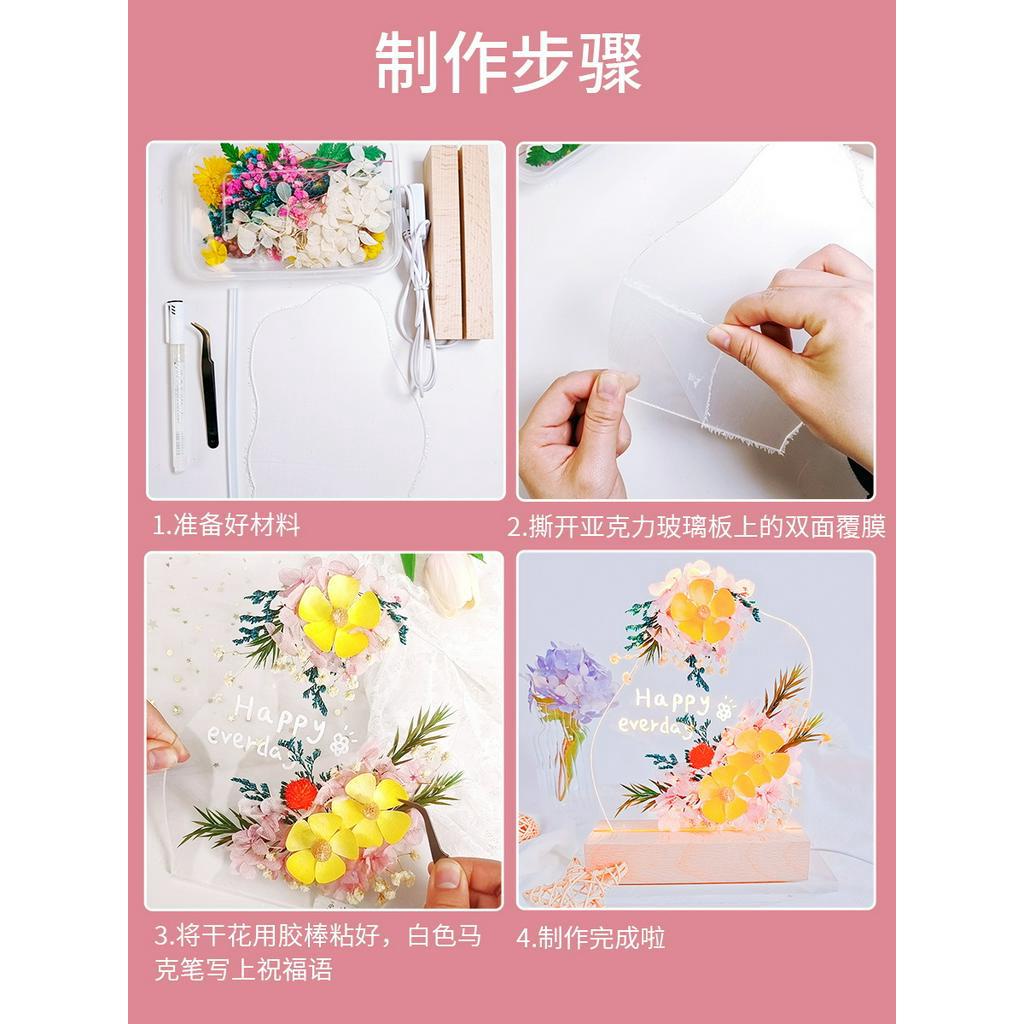 Đèn ngủ trang trí hoa handmade, nguyên liệu trang trí đèn decor phòng