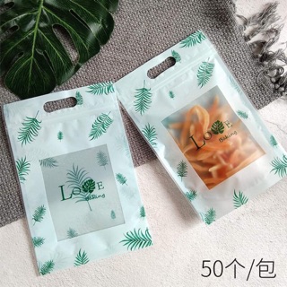 10 Túi zip lá chữ love