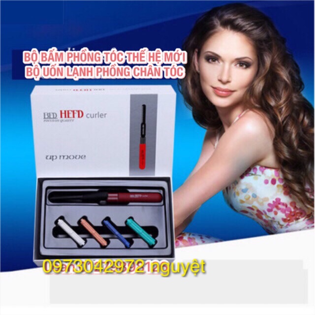 BỘ DỤNG CỤ BẤM PHỒNG CHÂN TÓC NHẬT BẢN THẾ HỆ MỚI
