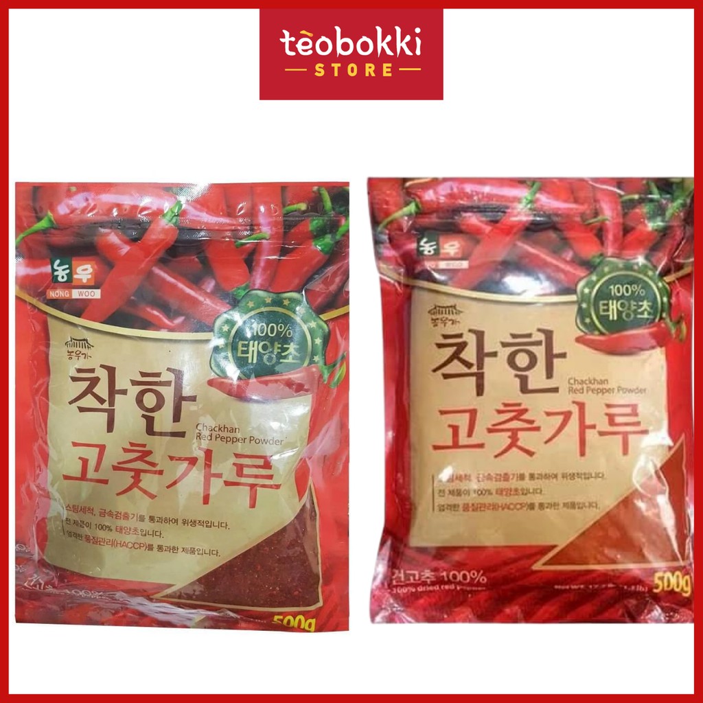 Ớt bột Hàn Quốc NongWoo 500g