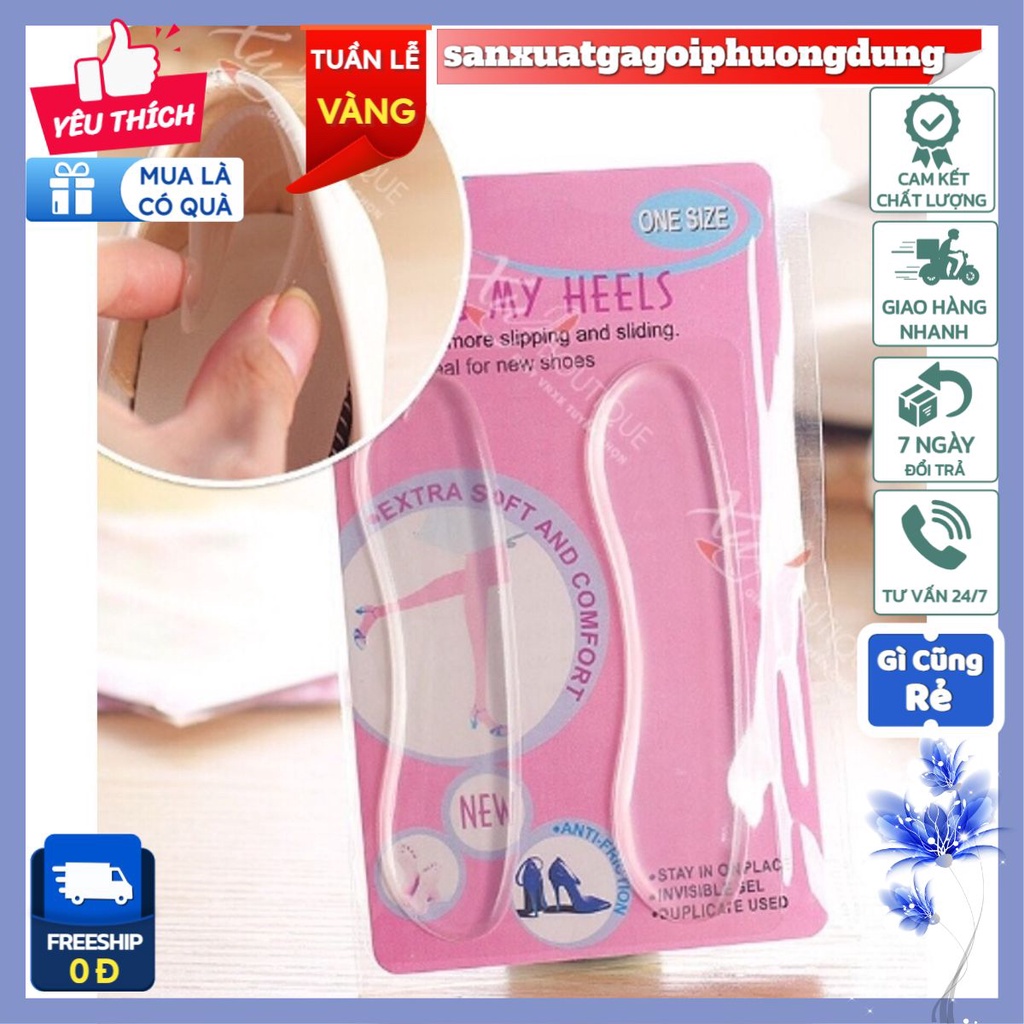 Set 2 miếng lót giày silicon chống đau gót chân