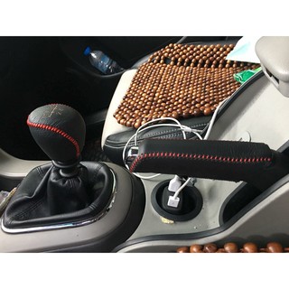 Bọc cần số ô tô Cruze MT